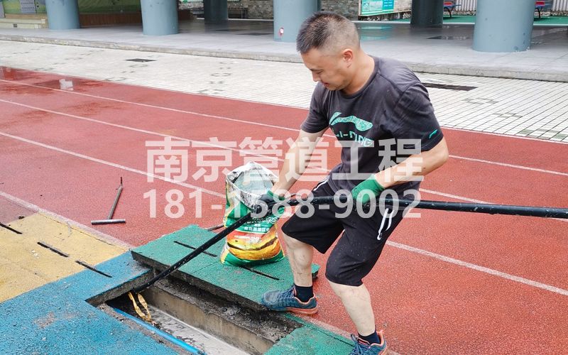 217仙林新村管道清洗