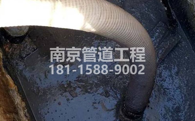 213仙林新村抽粪