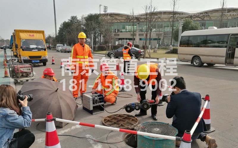 仙林新村管道检测