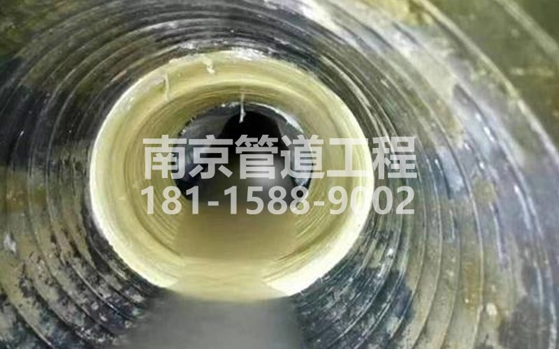 仙林新村树脂修复