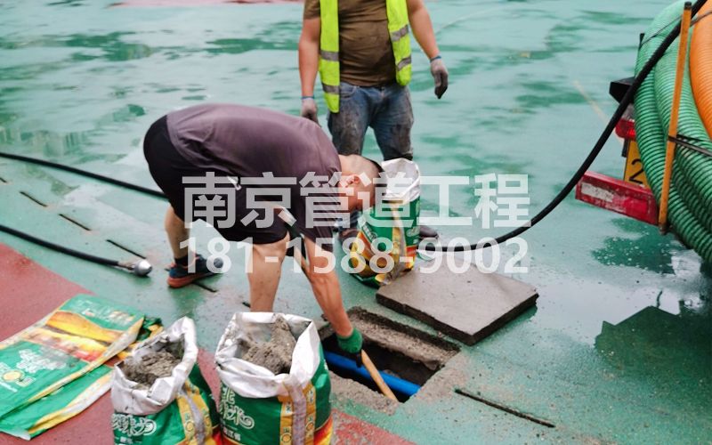 仙林新村管道清淤