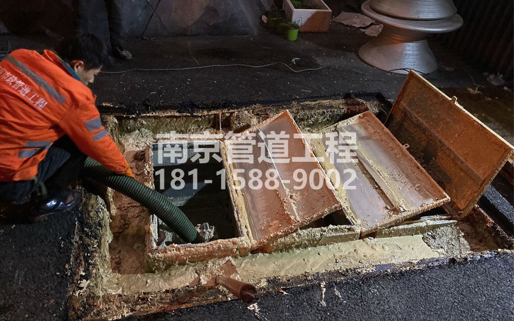 276仙林新村饭店隔油池清理