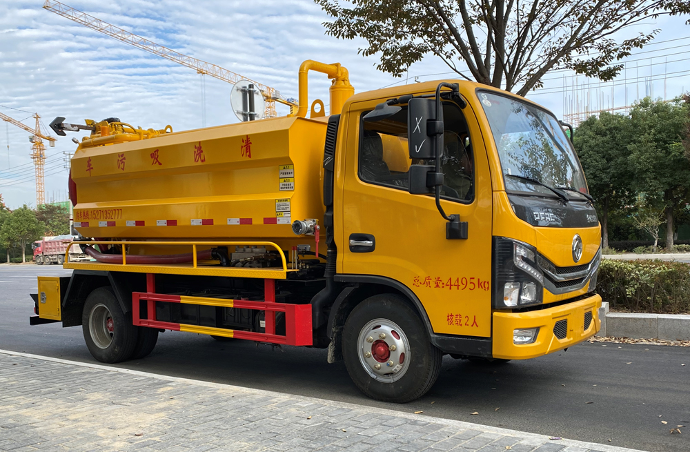 282仙林新村清洗吸污车