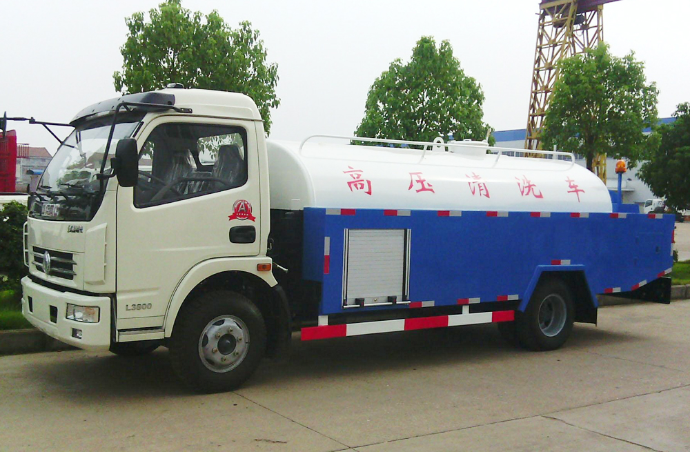 280仙林新村管道高压清洗车
