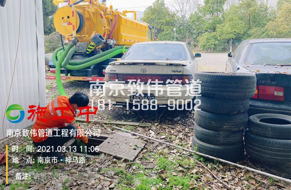 321仙林新村工厂清掏化粪池