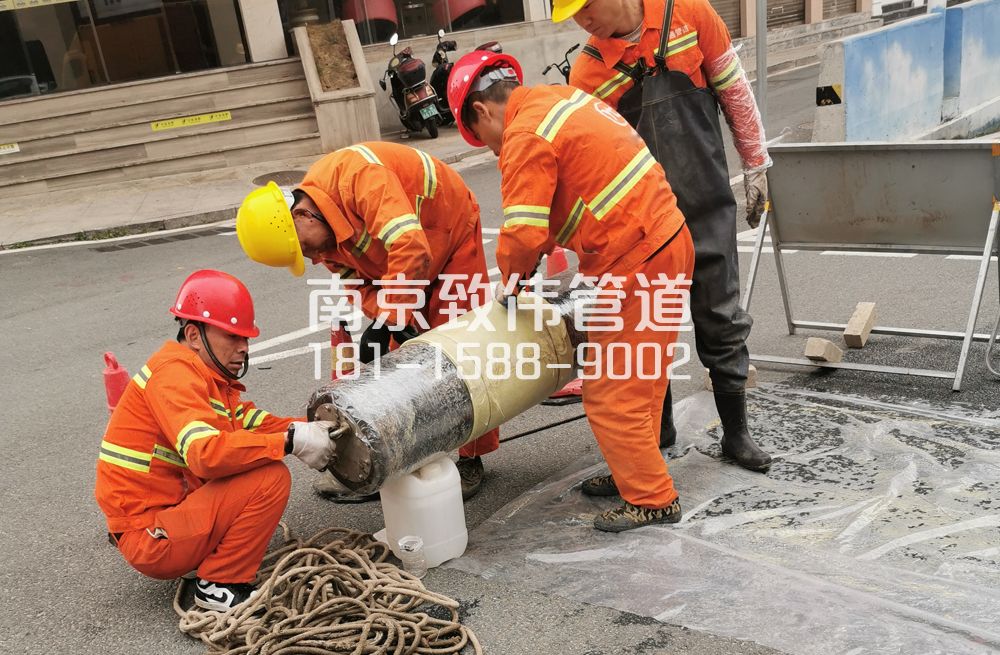 仙林新村管道修复