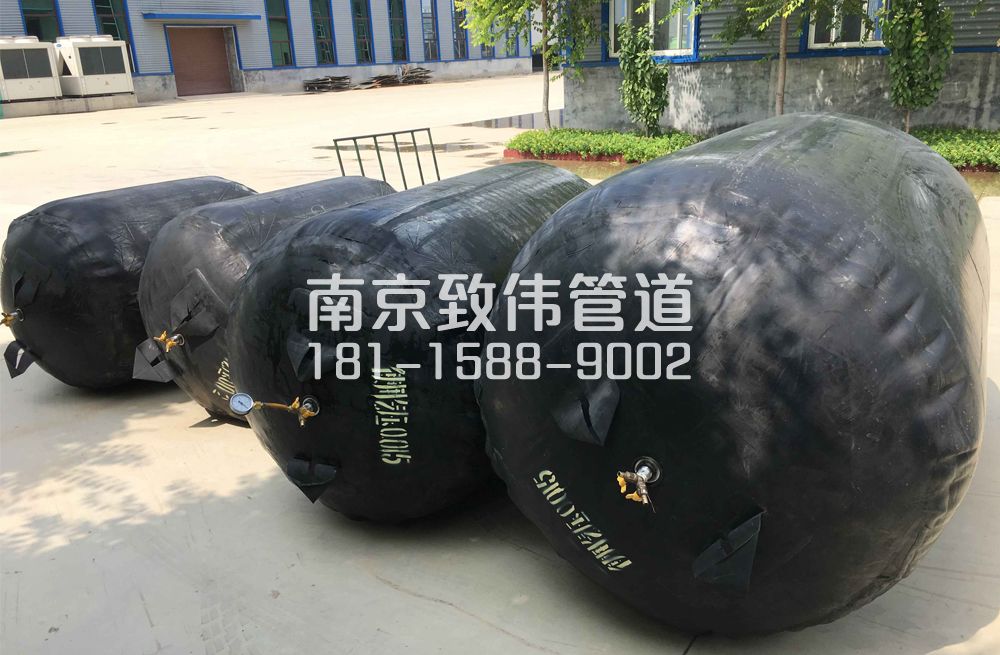 仙林新村管道封堵气囊