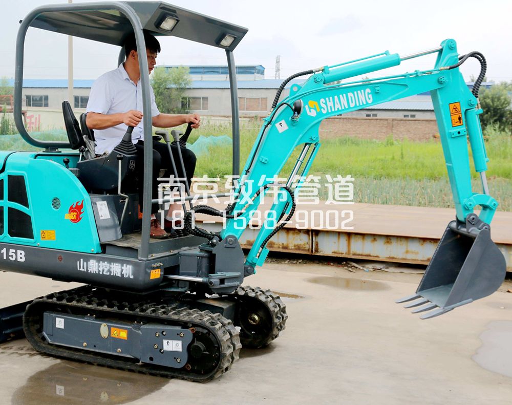 350仙林新村小型挖机