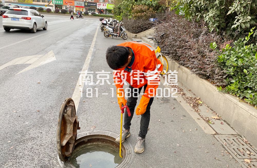 357仙林新村市政管道疏通排查