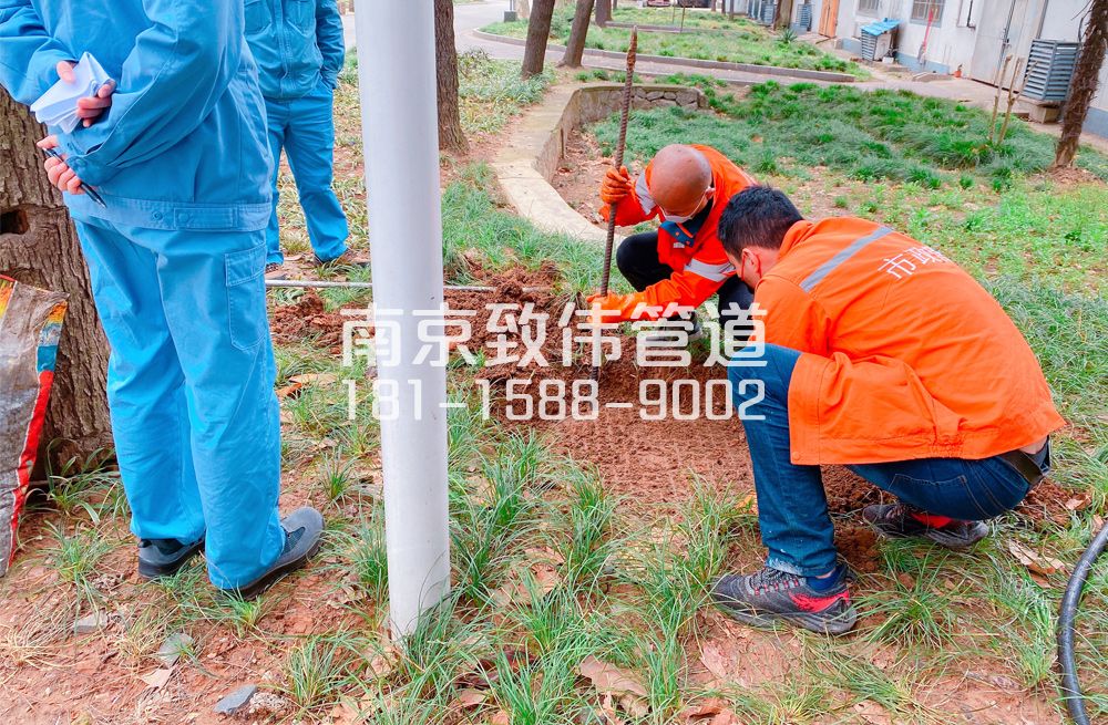 359仙林新村管道井盖定点
