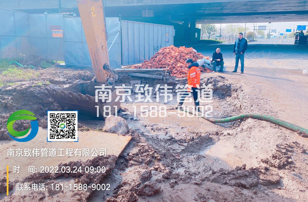 362仙林新村泥浆清理