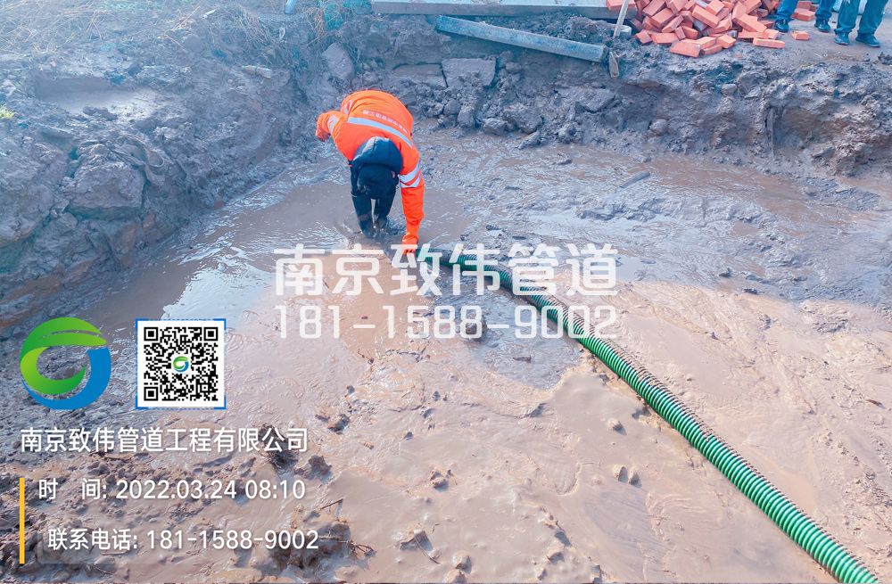 仙林新村工地泥浆清理