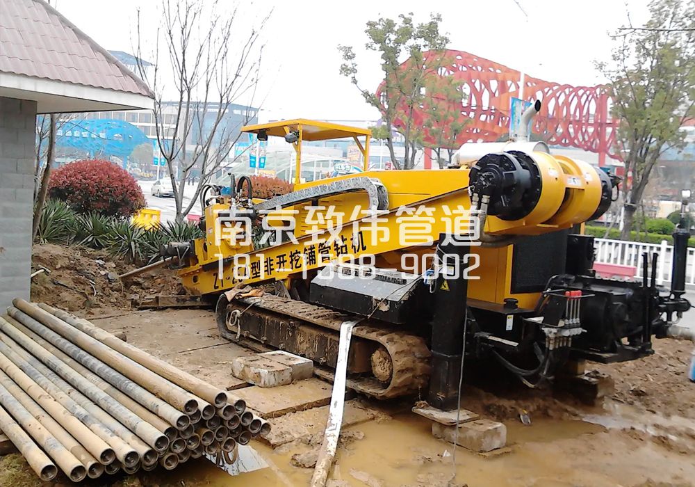 仙林新村拉管置换管道