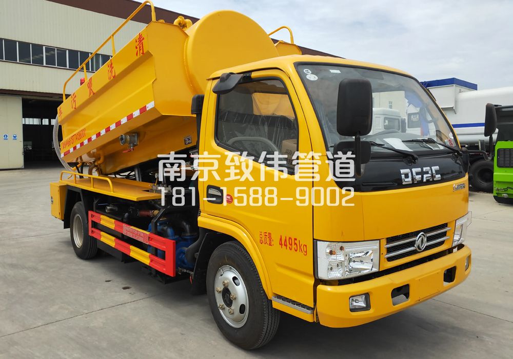 374仙林新村4方吸污车