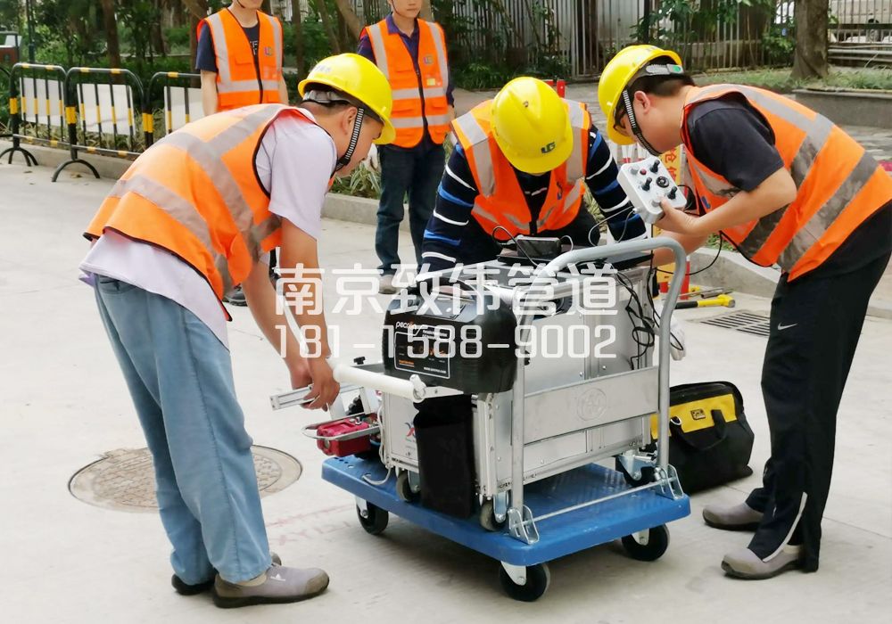 仙林新村市政管道检测