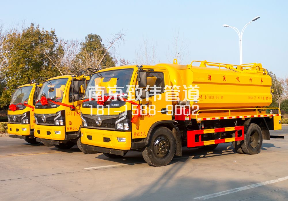 369仙林新村多利卡吸污车