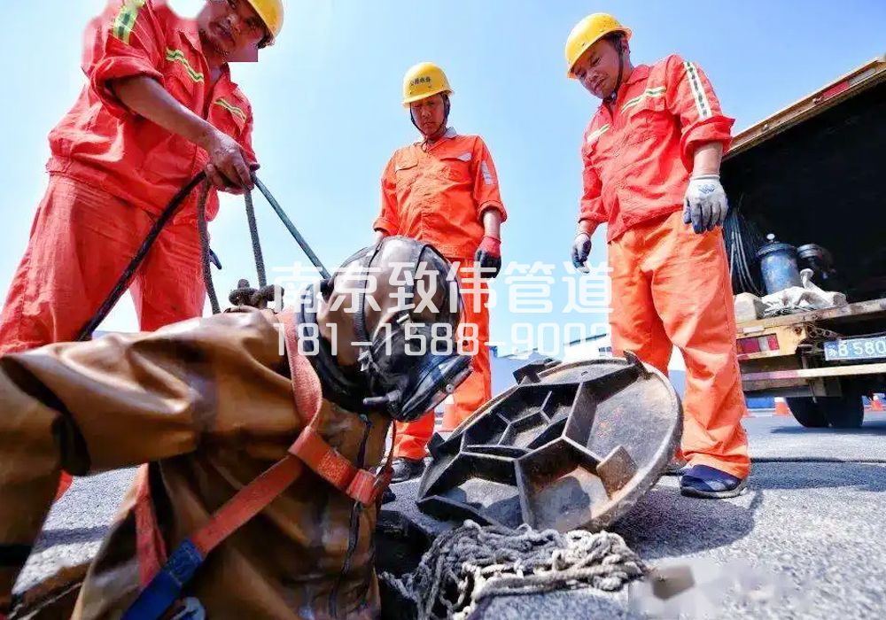 仙林新村有限空间作业